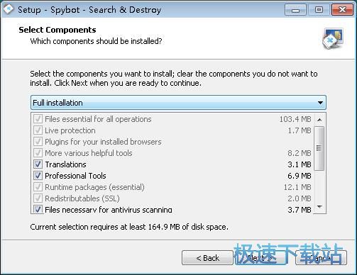 图：Spybot Search and Destroy安装教程
