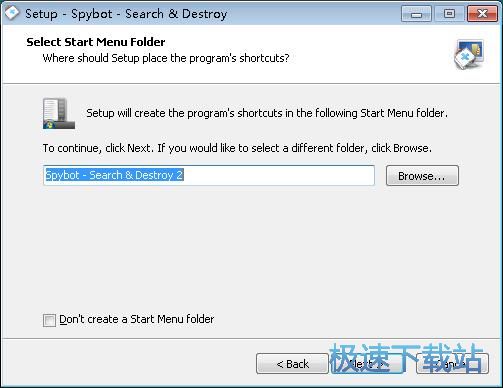 图：Spybot Search and Destroy安装教程