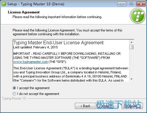 图：TypingMaster安装教程
