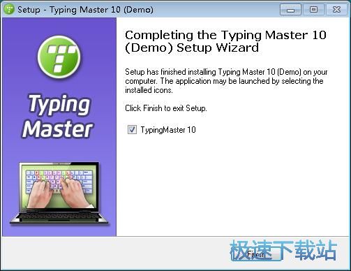 图：TypingMaster安装教程