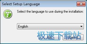 图：TypingMaster安装教程