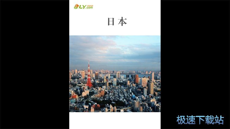 图：阅读本地PDF文档教程