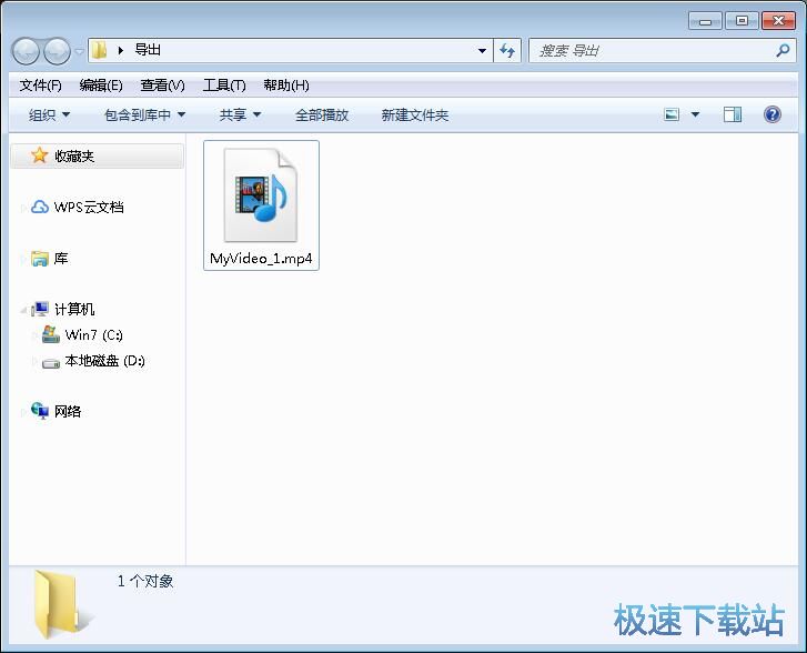 图：编辑视频教程