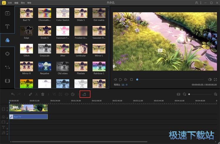 图：编辑视频教程