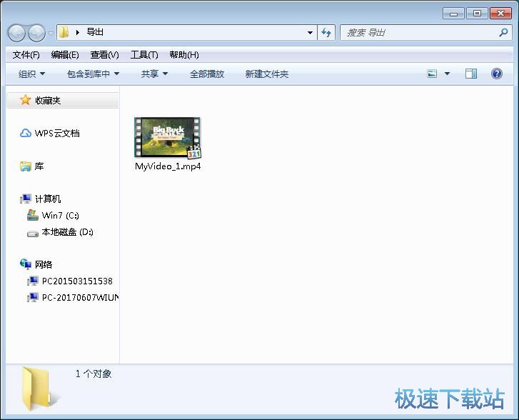 图：编辑视频教程