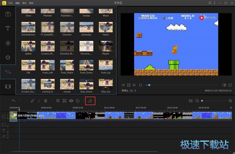 图：编辑视频教程