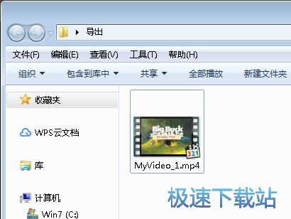 图：编辑视频教程