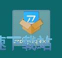 图：转转大师阅读器安装教程