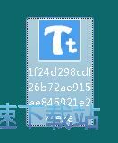 图：aThinkThings安装教程