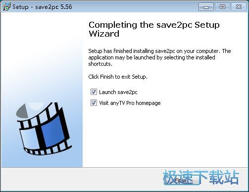 图：Save2pc安装教程