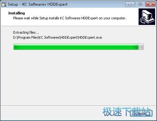 图：HDDExpert安装教程