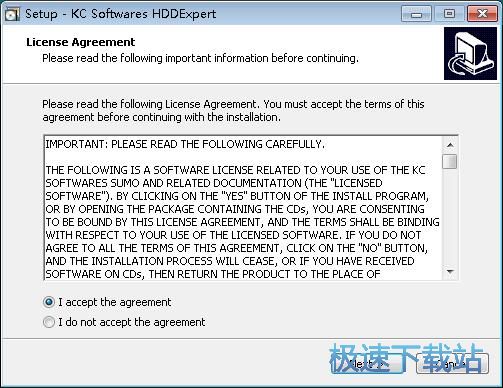 图：HDDExpert安装教程