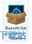 iBeesoft Data Recovery安装教程