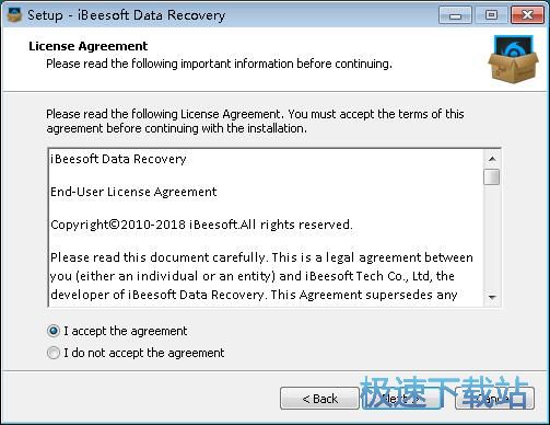 iBeesoft Data Recovery安装教程