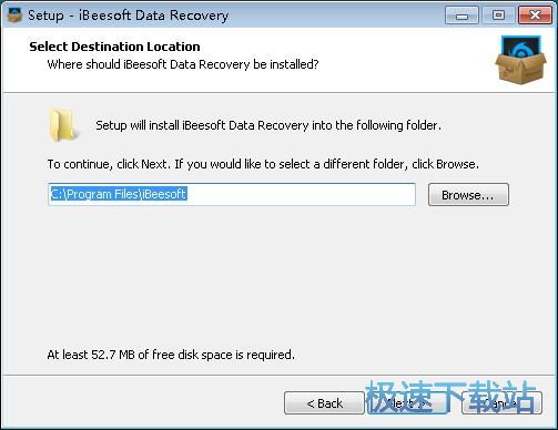 iBeesoft Data Recovery安装教程