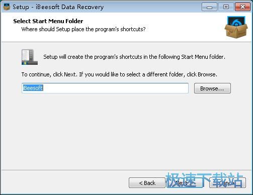 iBeesoft Data Recovery安装教程