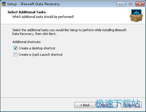 iBeesoft Data Recovery安装教程