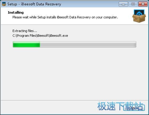 图：iBeesoft Data Recovery安装教程