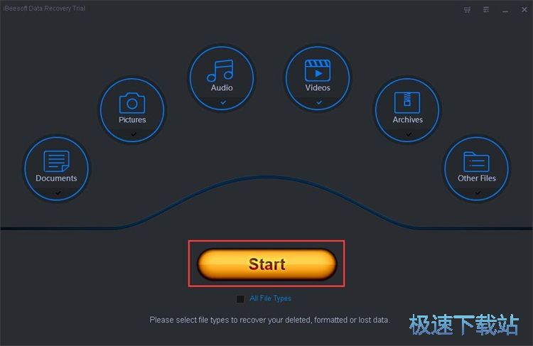 图：恢复被删音频教程