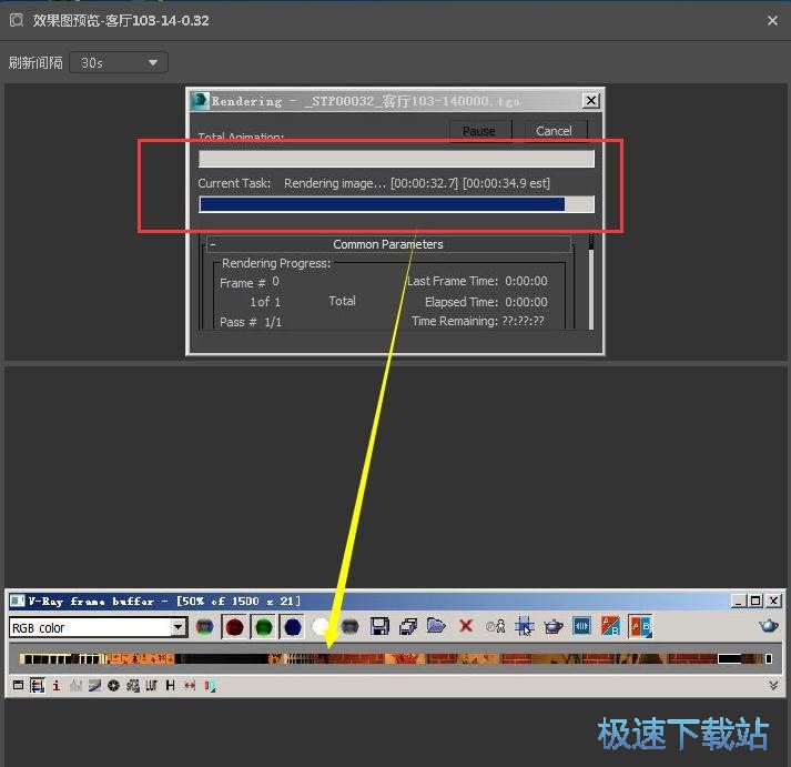 图：4.0.4使用教程