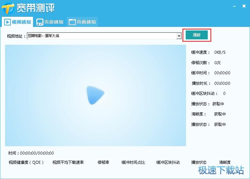 图：网络优化教程
