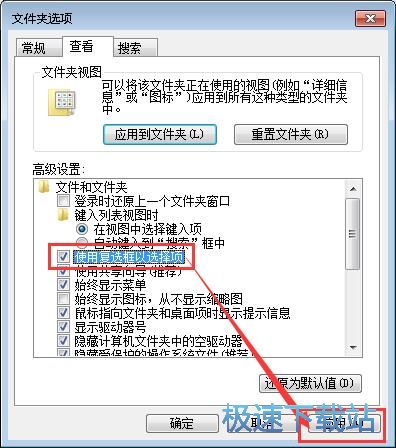 图：文件批量重命名