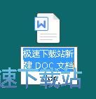 图：新建文件默认名称