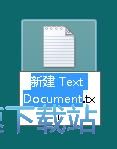 图：新建文件默认名称