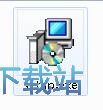 网亚ICO图标制作软件安装教程