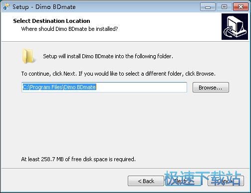 图：Dimo BDmate安装教程