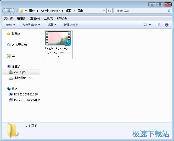 图：转换在线视频格式教程