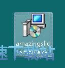 图：Amazing Slider安装教程