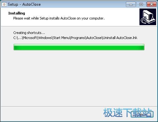 AutoClose安装教程