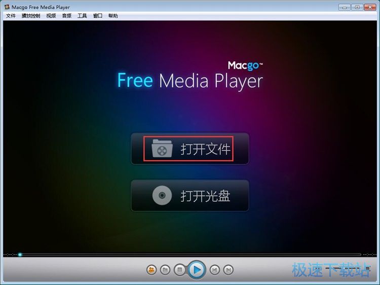 图：视频截图教程