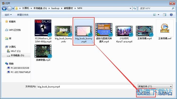 图：视频截图教程