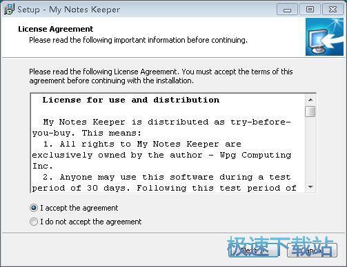 My Notes Keeper安装教程