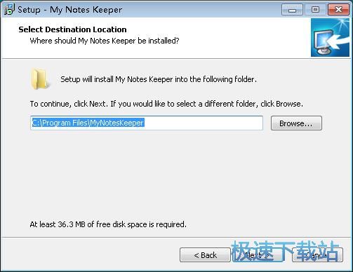 My Notes Keeper安装教程