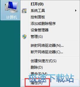 图：去除视频锯齿