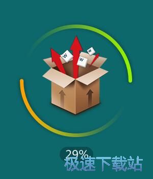 图：无师通票据打印软件安装教程