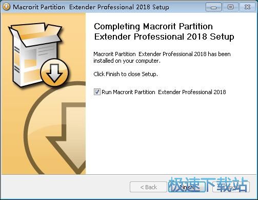 图：Macrorit Partition Extender安装教程