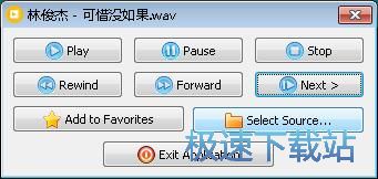 图：播放本地音乐教程