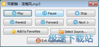 图：播放本地音乐教程
