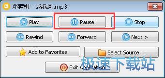 图：播放本地音乐教程