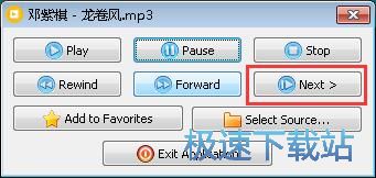 图：播放本地音乐教程