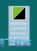 图：ByteScout BarCode Generator安装教程