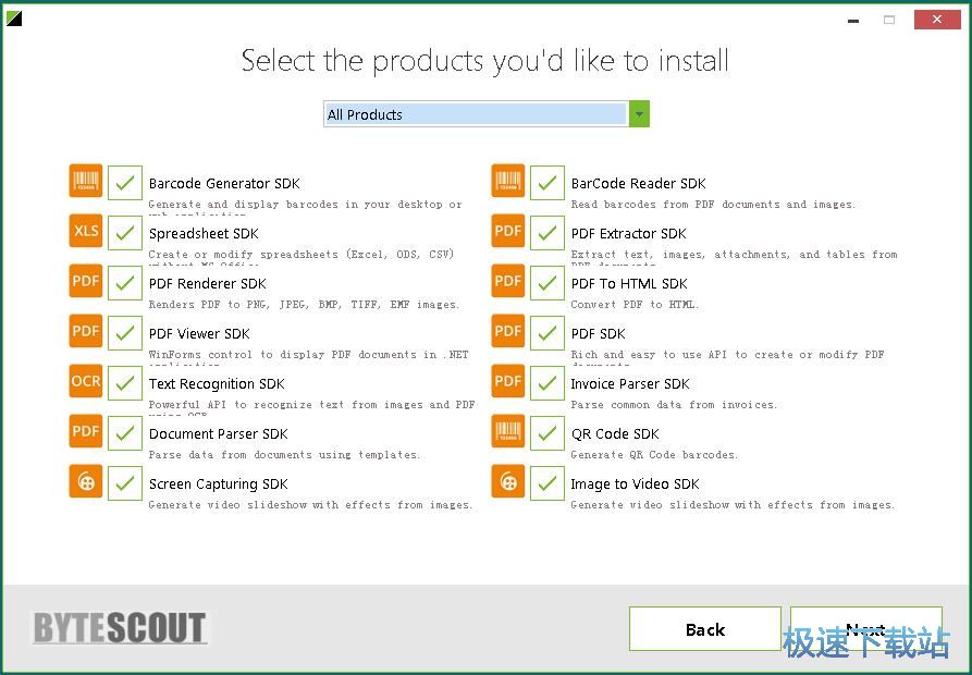 图：ByteScout BarCode Generator安装教程