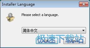 图：炫云客户端安装教程