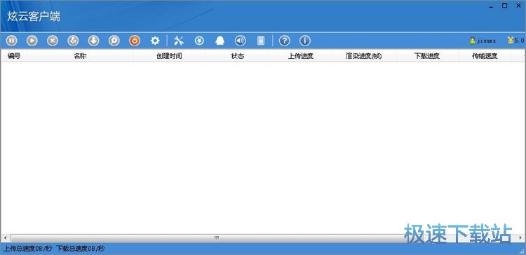 图：注册账号教程