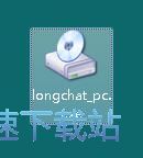 图：企达LongChat安装教程