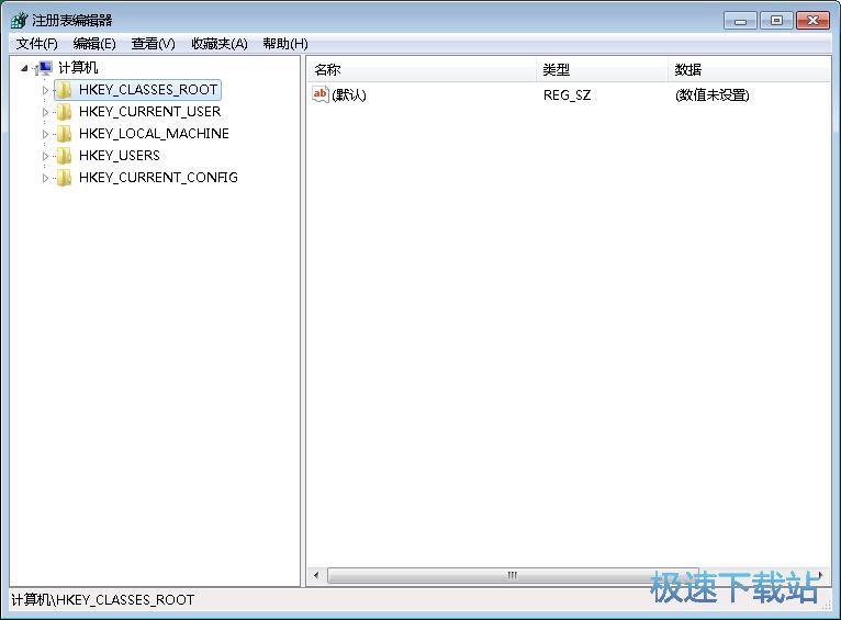 图：任务栏快捷方式备份教程